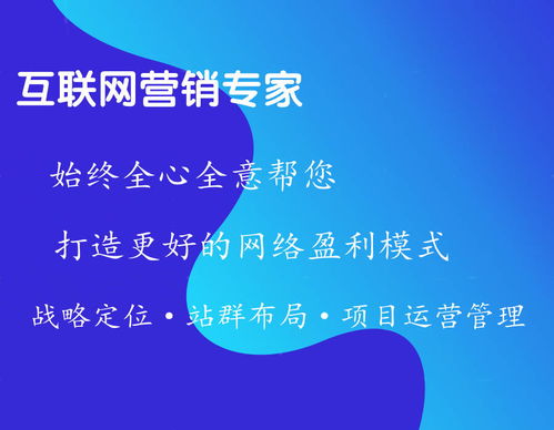 資陽(yáng)市場(chǎng)營(yíng)銷(xiāo)策劃的可行性分析與實(shí)踐路徑