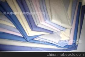 浙江紹興越棟針紡織品 專業(yè)銷售高品質(zhì)Tc細(xì)斜、長車染色斜紋布等時(shí)尚面料