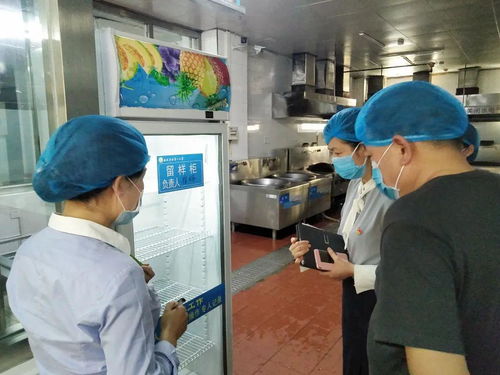 灃西一小 以企業(yè)化管理為藍(lán)本，筑牢校園食品安全防線
