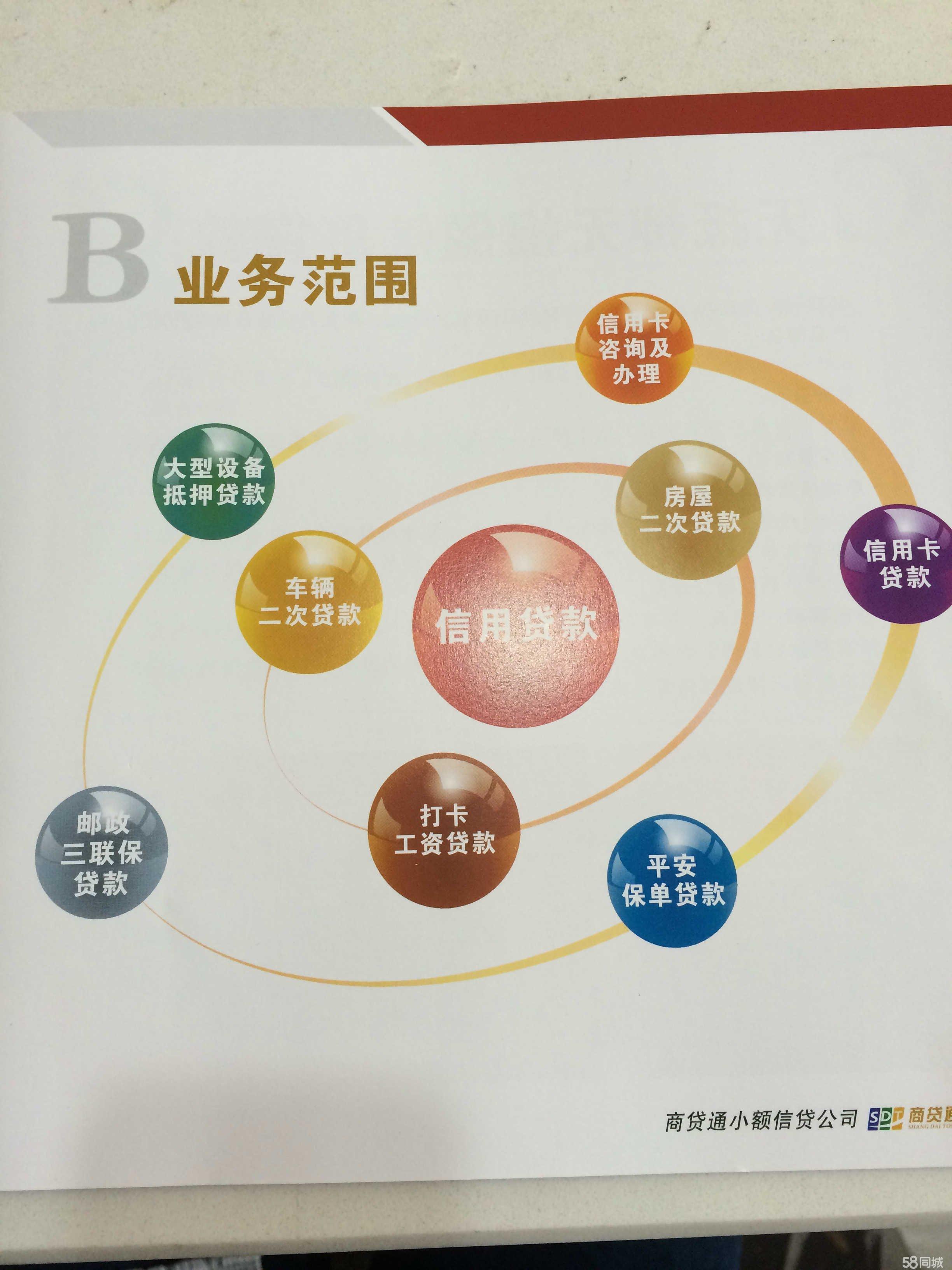 臺(tái)州聯(lián)柯企業(yè)管理咨詢 助力企業(yè)精細(xì)化管理與持續(xù)增長(zhǎng)